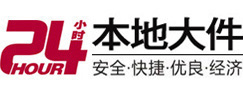 海港8-500吨吊车出租起重吊装公司